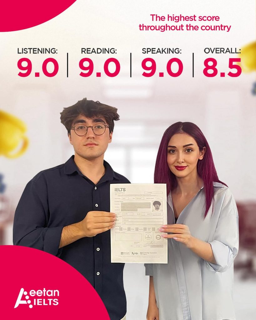 authentic ielts certificate in pakistan