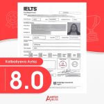 Obtain ielts certificate online