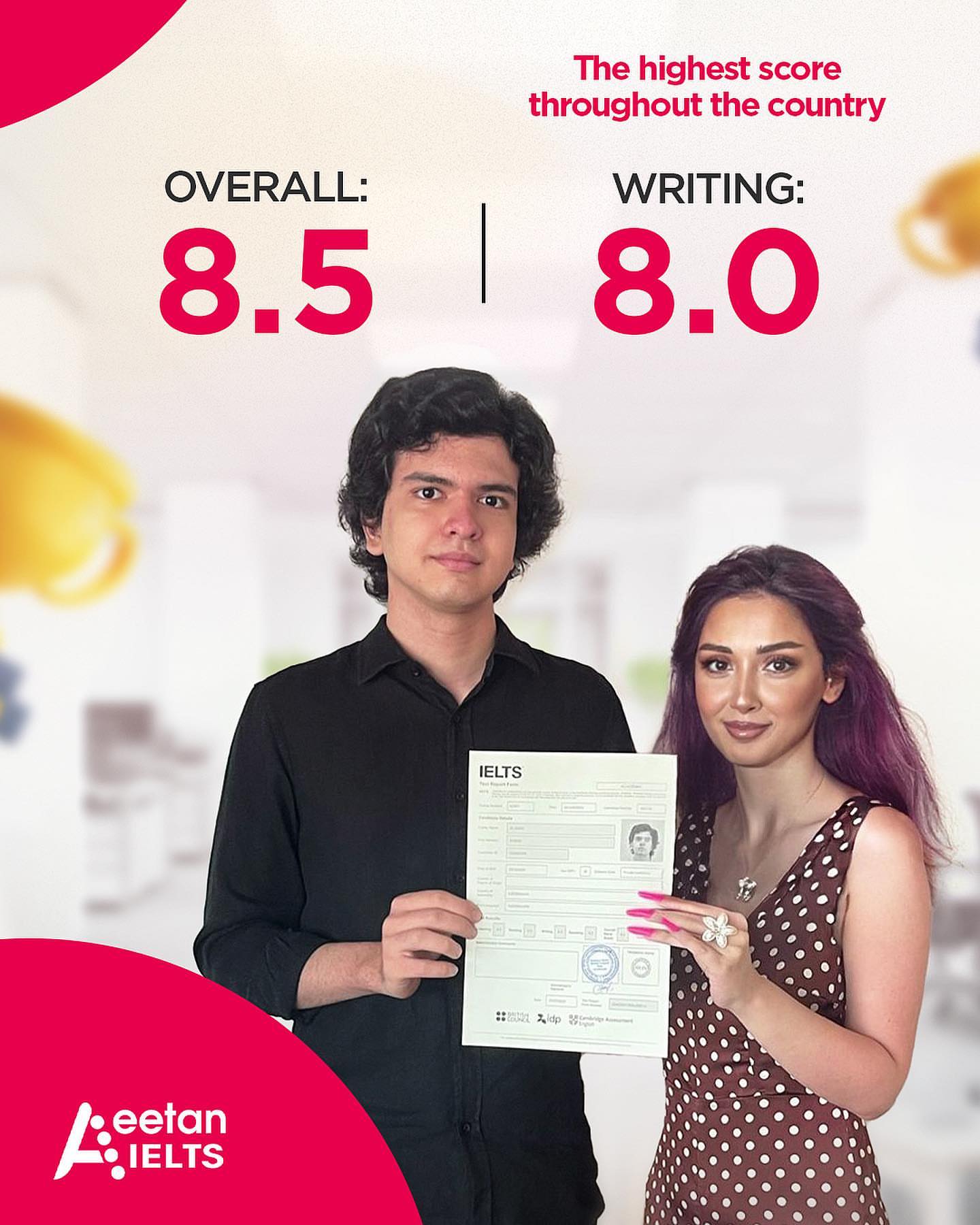 Купить сертификат IELTS в Казахстане онлайн